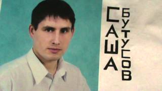 Насир-и Хосров "В тени чинары тыква подросла..."