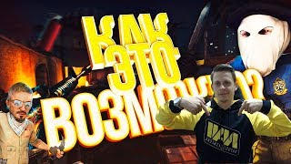 ТОПИМ ЗА СВОИХ  НА  StarLadder Major 2019 / СТАВИМ СТАВКИ /  - STREAM CSGO