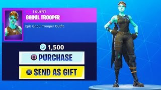 The New GIFTING SYSTEM in Fortnite! (Playground V2 + Gifting System Files LEAKED)