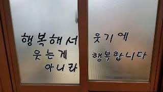 인지증 환자의 고집을 대하는 기술