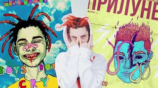 GONE.Fludd – "BOYS DON’T CRY"