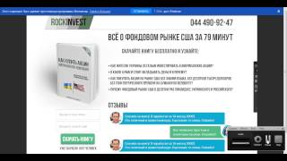 Процесс создания текста от договоренностей в Skype до верстки дизайнера