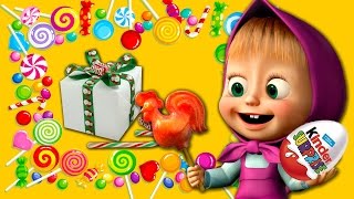 Маша и медведь, игрушки и шоколадные яйца киндер сюрприз.