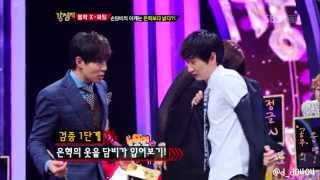 Son Dambi with Super Junior Eunhyuk's coat@121120 Strong Heart