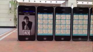 My Visit to the USPTO to See the Steve Jobs Patent Exhibit
