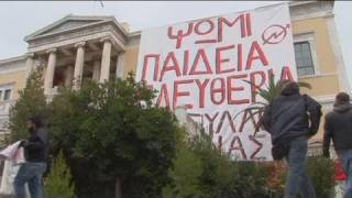El eslogan de la revuelta de 1973 en Grecia sigue teniendo validez