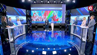 Как белорусы отстаивают свои права и интересы? / Гражданская инициатива / По существу. Ток-шоу
