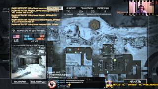 = battlefield 4 = как играют игроки ESL