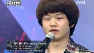 TALENTO COREANO (SUBTITULADO)
