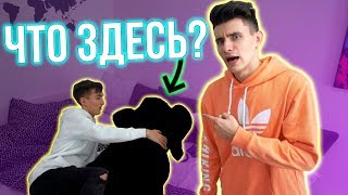 ПОДАРОК ДЛЯ СЕРЁЖИ ИЗ МАГАЗИНА ДЛЯ ВЗРОСЛЫХ НА 23 ФЕВРАЛЯ!