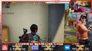 РЕАЛИЗАЦИЯ. PUBG mobile. БОЕВИК 2019. ТРАНСЛЯЦИЯ ОНЛАЙН. ВЫПУСК 4