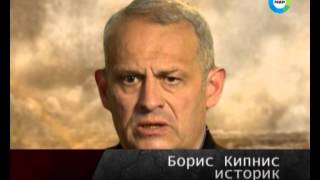 Освобождение 27 сентября 1944: началась Моонзундская десантная операция войск Ленинградского фронта