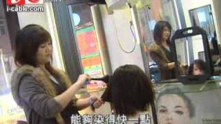 Vikki@i-cable.com (20110507)