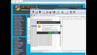 Как скачать файлы лицензий для avast! на 3 года с сайта antikeys.me
