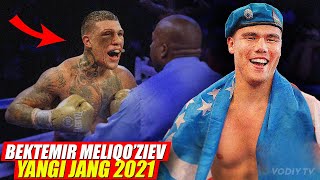 ???????? BEKTEMIR MELIKUZEV YANGI JANG 2021 | Бектемир Меликузиев vs. Габриел Росадо