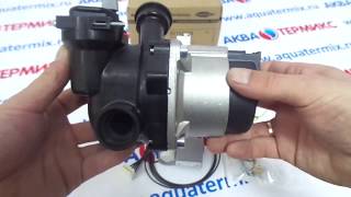 Насос циркуляционный Ariston, Chaffoteaux (65104319) 65104227