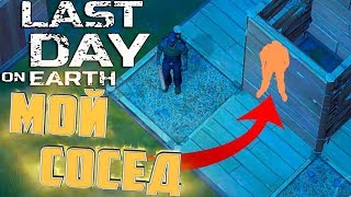 БУНКЕР БРАВО И РУЧНОЙ ЗОМБИ - LAST DAY ON EARTH Survival #2