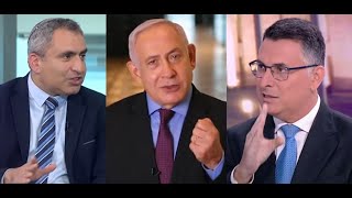 Кто и как хочет "завалить" Нетаниягу?