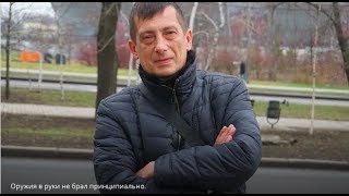 Андрей Лысенко, донецкий волонтер в прямом эфире