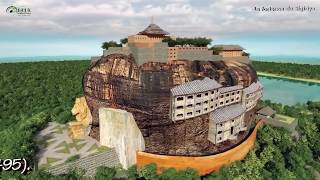 Sri Lanka Forteresse de Sigiriya Youtube