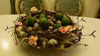 КАК СДЕЛАТЬ ПАСХАЛЬНУЮ КОМПОЗИЦИЮ
