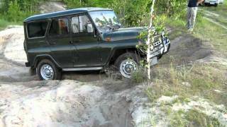 MVI 0144