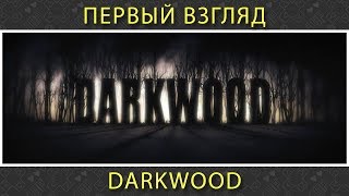 Страшилка, крафтилка и пиксели