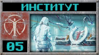 [Hearts of Iron IV] ИНСТИТУТ - Путь на запад (Мод Old World Blues) №5