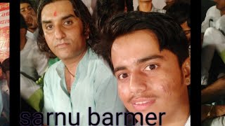 Parkash mali sarnu barmer live 10/6/2018