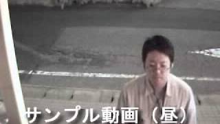 センサーライト（LED）タイプ防犯カメラ