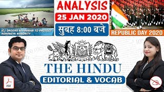 The Hindu Editorial Analysis | By Ankit Mahendras & Yashi Mahendras | 25 JAN 2020 | 8:00 AM