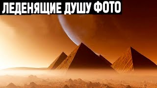 НЕВЕРОЯТНЫЕ СНИМКИ С МЕРКУРИЯ, ОТ КОТОРЫХ КР0ВЬ В ЖИЛАХ СТЫНЕТ! Фото Панорама. Поиск следов жизни.