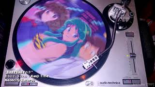 カタカナ・タイトル + Kanji Title: Side A | Vinyl Rip (Neoncity Records)