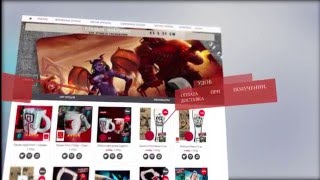 [HeroShop]  Dota 2 атрибутика, сувениры, игрушки, фигурки