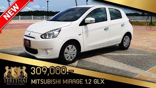 รถมือสองสุราษฎร์ - หาดใหญ่ : MITSUBISHI MIRAGE 1.2 GLX 2016 (095-0304555 พี่หมู)