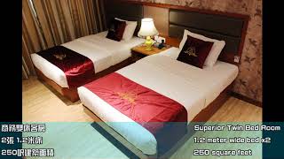 Metro Winner Hotel Room Review - 1st September Version