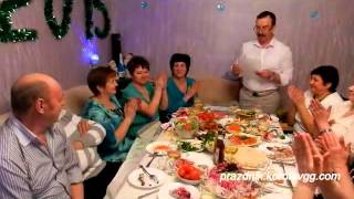 Сценка Прогноз для гостей смешные прикольные сценки для корпоратива