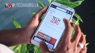 Tech Guru Episode 05 - Tech in Sinhala