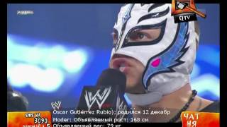 WWE SmackDown 20.08.2010 (QTV)