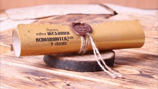 прямой эфир.                       тема: Почему не срабатывает карта желаний??‍♀️