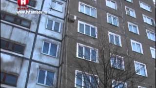 Тамбовчанин поджёг свою квартиру /НВ - Тамбов/