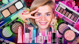 НОВИНКИ CATRICE! ЧТО НУЖНО КУПИТЬ ПРЯМО СЕЙЧАС?