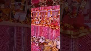 NANGLI SATSANG - सतसंग , श्री.निजात्म आश्रम Live 24 मार्च 2019
