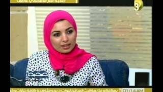 صحبه - الحلقة الثالثة عشر