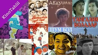 Eng yaxshi o'zbek retro komediyalari |Энг яхши узбек ретро комедиялари рейтинги