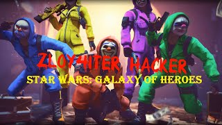 zloy4iter hacker: Взламываем Star Wars: Galaxy of Heroes mobile