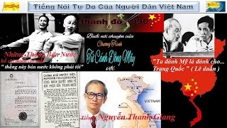 5 30 2015 Chương Trình Từ Cánh Đồng Mây với Tiến sĩ Nguyễn Thanh Giang