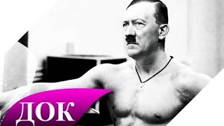 Гитлер и его демоны. Воплощение антихриста на Земле. Документальный фильм
