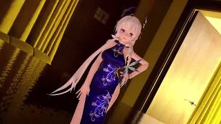 [R18—MMD]Blue patterned cheongsam—光辉！！！