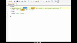 Preg_Match PHP Function